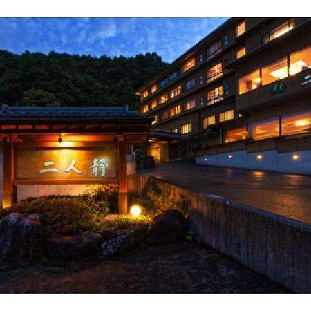 Futarishizuka Komagane Exterior foto