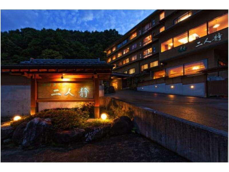 Futarishizuka Komagane Exterior foto